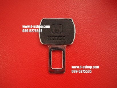 ที่เสียบเบลล์ หัวเหล็กโลโก้ Honda สำหรับรถทุกรุ่น