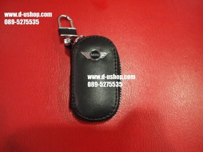 กระเป่ากุญแจหนังดำแบบมนเรียวตรงรุ่น Mini Cooper