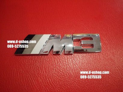 โลโก้ท้ายโครเมียม M3 เทาดำสำหรับ BMWทุกรุ่น