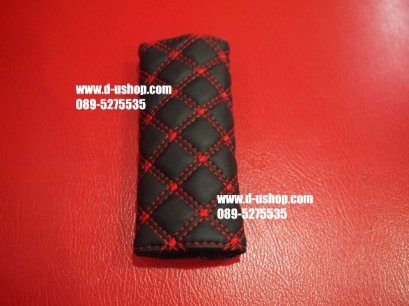 ปลอกเบรคมือหนังดำด้ายแดง สำหรับรถทุกรุ่น