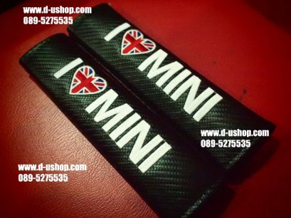 คาดเบลล์หนังดำลาย I Love Mini