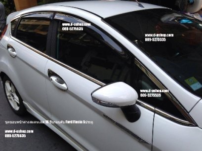 ชุดขอบหน้าต่างสแตนเลส 16 ชิ้นรอบคัน Ford Fiesta 5ประตู