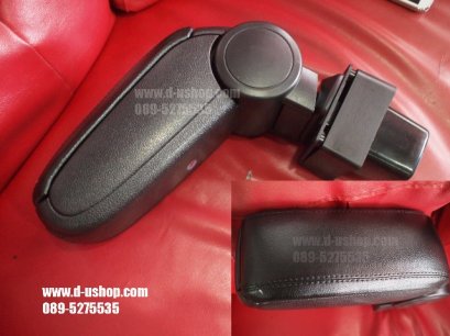 ท้าวแขนหนังดำแท้ Honda Jazz 2008-2012