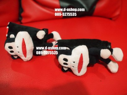 ชุดหุ้มเกียร์เบรคมือ Paul Frank สีดำรุ่นตัวลิง สำหรับรถทุกรุ่น