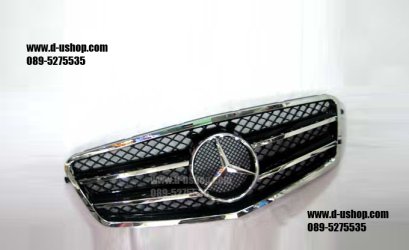 กระจังหน้าโครเมียมตัดดำตรงรุ่น Benz W212