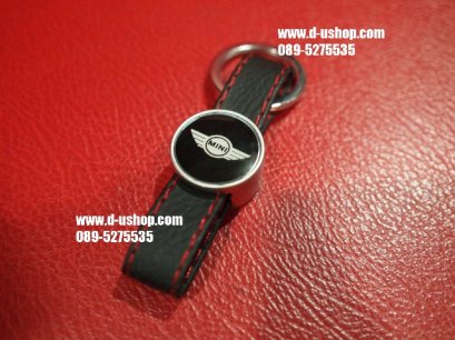 พวงกุญแจหนังดำด้ายแดงโลโก้ Mini