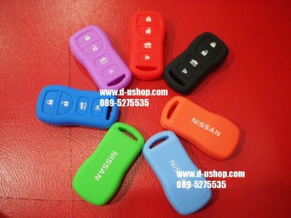 ซิลิโคนกันรอยสำหรับใส่รีโมท Nissan Navara All New 2014
