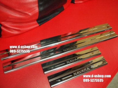 กาบบันไดสแตนเลสตรงรุ่น Nissan Navara All New 2014 รุ่น2ประตู