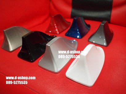 คีบฉลามเสาอากาศสีตามตัวรถสำหรับรถมีเสาอากาศจริง สไตล์BMW รุ่่นสีพิเศษ