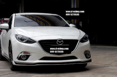 ชุดแต่งรอบคัน Mazda3 All New 2014 ทรง Sport