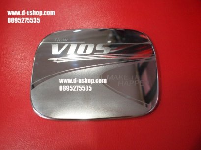 ครอบฝาถังน้ำมันโครเมียมตรงรุ่น Toyota Vios 2007-2011
