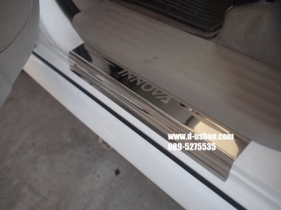 กาบบันไดสแตนเลสตรงรุ่น Toyota Innova Ver.2