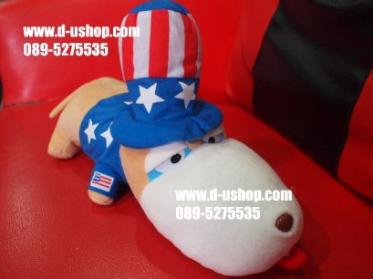 ตุ๊กตาหมาดับกลิ่นลาย กัปตันอเมริกา