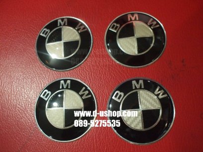 ดุมล้อลายโลโก้ BMW ขาวดำ