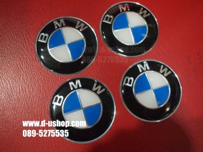 ดุมล้อลายโลโก้ BMW น้ำเงิน