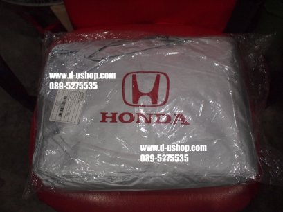 ผ้าคลุมรถซิลเวอร์โค๊ด Honda HR-V All New 2014