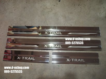 กาบบันไดสแตนเลสกันรอยตรงรุ่น  X-Trail New 2013