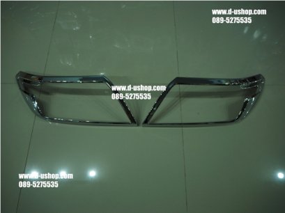 ครอบไฟหน้าโครเมียมตรงรุ่น Nissan Navara All New 2014