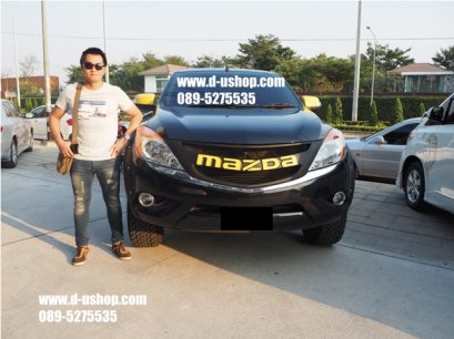 ขอบคุณลูกค้า Mazda BT-50 All New  Pro  สีดำมาแต่งดุกับดียูค่ะ
