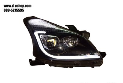 โคมไฟหน้าโปรเจคเตอร์ตรงรุ่น Toyota Avanza 2012-2015 สไตล์Lexus