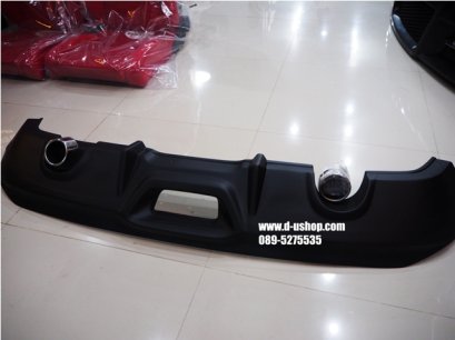 ดิฟฟิวเซอร์ หลังกันชนท้ายดำด้าน พร้อมปลายท่อคู่ Nissan Juke