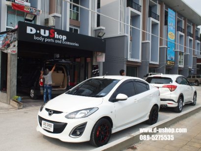 บรรยากาศหน้าร้านใหม่ดียูช้อปค่ะ