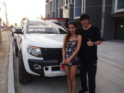 ขอบคุณลูกค้าหนุ่มหล่อสาวสวย Ford Ranger New 2013 สีขาวนะคะ