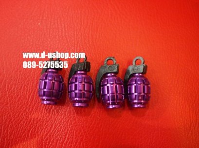 จุกลมล้อโลโก้ลายระเบิดสีม่วง สำหรับรถทุกรุ่น