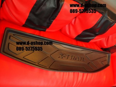 ถาดรองสัมภาระท้ายรถ Nissan X-Trail All New 2015