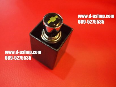 ที่จุดบุหรี่ภายในรถโลโก้ Chevrolet สำหรับรถทุกรุ่น