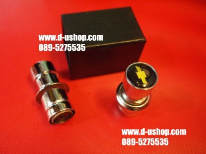 ที่จุดบุหรี่ภายในรถโลโก้ Chevrolet สำหรับรถทุกรุ่น