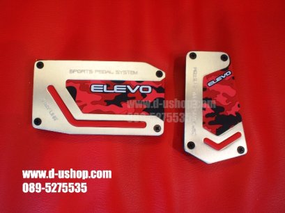 ที่เหยียบกันลื่น ELEVO ลายทหาร เกียร์ออโต้ สำหรับรถทุกรุ่น(สีแดง)
