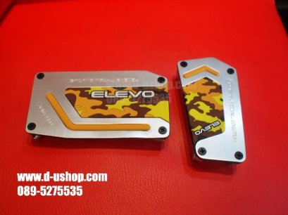 ที่เหยียบกันลื่น ELEVO ลายทหาร เกียร์ออโต้ สำหรับรถทุกรุ่น(สีเหลือง)