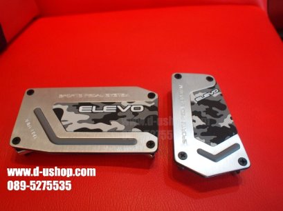 ที่เหยียบกันลื่น ELEVO ลายทหาร เกียร์ออโต้ สำหรับรถทุกรุ่น(สีเทา)