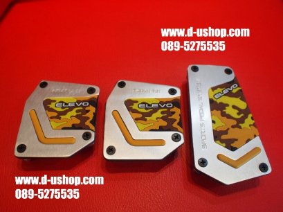 ที่เหยียบกันลื่น ELEVO ลายทหาร เกียร์ธรรมดา สำหรับรถทุกรุ่น(สีน้ำตาล)
