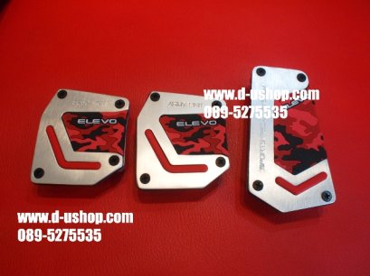 ที่เหยียบกันลื่น ELEVO ลายทหาร เกียร์ธรรมดา สำหรับรถทุกรุ่น(สีแดง)