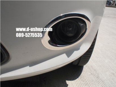 ครอบไฟตัดหมอกโครเมียมตรงรุ่น Ford Fiesta 4/5ประตู