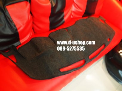 พรมปูคอนโซนหน้า Nissan Juke