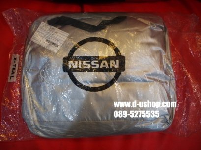 ผ้าคลุมรถซิลเวอร์โค๊ด Nissan X-Trail 2014