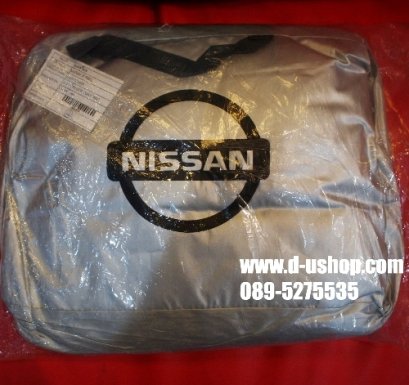 ผ้าคลุมรถซิลเวอร์โค๊ด Nissan Navara All New 2014 2/4ประตู