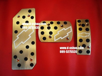 แป้นเหยียบแท้สีทอง Limited ตรงรุ่น Chevrolet Captiva