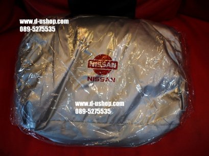 ผ้าคลุมรถซิลเวอร์โค๊ด Nissan Livina