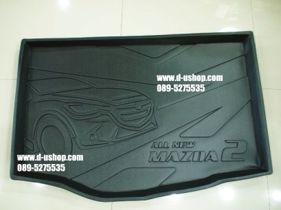 ถาดรองสัมภาระท้ายรถ Mazda2 New Skyactiv 2015 รุ่น5ประตู