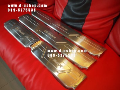 กาบบันไดมีไฟตรงรุ่ง Isuzu D-Max All New 4ประตู