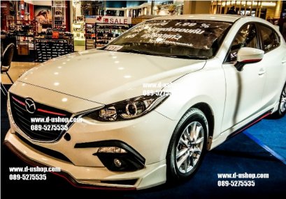 ชุดแต่งรอบคันMazda3 All New 2014 ทรง FILEWAR