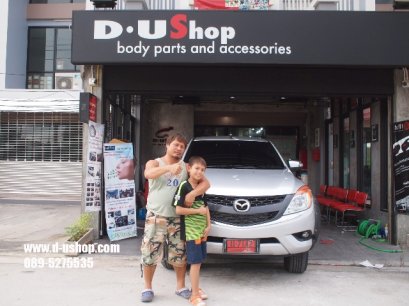 ลูกค้า Mazda BT-50 All New Pro มาแต่งคิ้วล้อดำด้านแบบหมุดกับดียูช้อปค่ะ