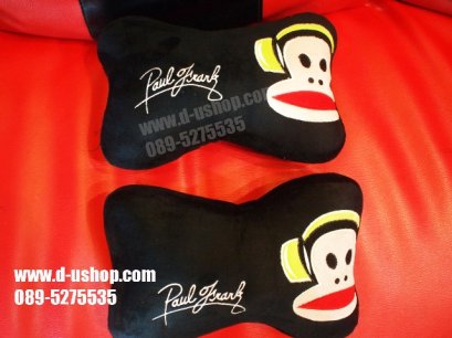 หมอนรองคอลาย Paul Frank สีดำ Ver.เรียบ สำหรับรถทุกรุ่น