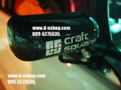 กระจกมองข้างเคฟล่าแท้ craft square สำหรับรถทุกรุ่น