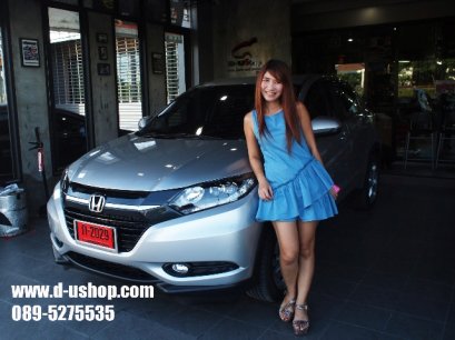 ขอบคุณลูกค้า คุณเค้ก Honda HR-V2015 สีบอร์นมาแต่งสวยวีไอพีกับดียูช้อปค่ะ
