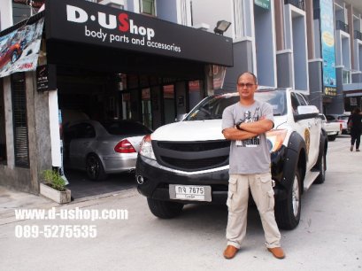 ลูกค้า Mazda BT-50 All New Pro สีขาวมาจัดคิ้วโป่งล้อกับดียูช้อปค่ะ